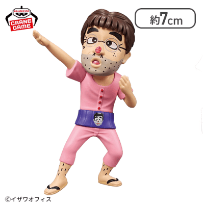 【変なおじさん】志村けん ワールドコレクタブルフィギュアvol.2