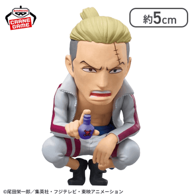 【ホンゴウ】ワンピース ワールドコレクタブルフィギュア-赤髪海賊団 VS バルトロメオ-