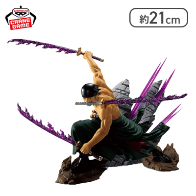 ワンピース THEORAMA SOUL-RORONOA ZORO-