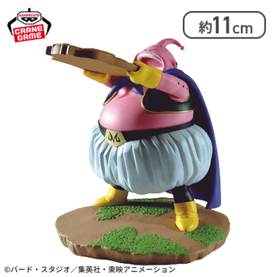 ドラゴンボールZ History Box 魔人ブウ