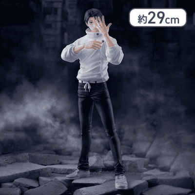 呪術廻戦 死滅回游 FIGURIZMα “乙骨憂太”