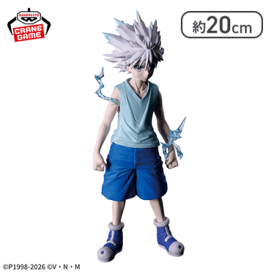 HUNTER×HUNTER HUNTING ARCHIVES キルア 神速