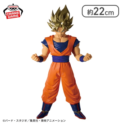 ドラゴンボールZ BLOOD OF SAIYANS-超サイヤ人孫悟空-2