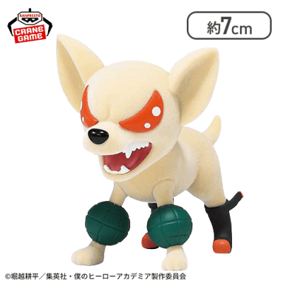 【バクドッグ】僕のヒーローアカデミア Fluffy Puffy〜デクシープ＆バクドッグ＆オールマイゴート〜
