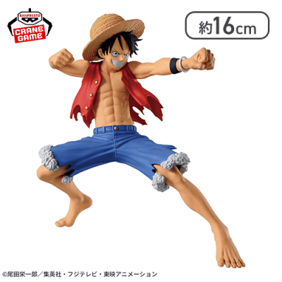 ワンピース CROSS POSING-MONKEY.D.LUFFY-