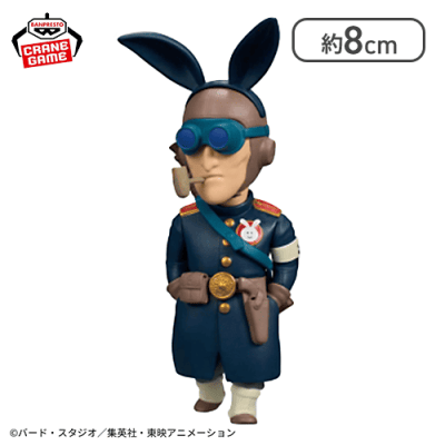 【ウサギ団団員B】ドラゴンボール ワールドコレクタブルフィギュア-少年期編5-