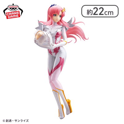 『機動戦士ガンダムSEED FREEDOM』 GLITTER&GLAMOURS-Lacus Clyne-Pilot suit Pearl color ver.