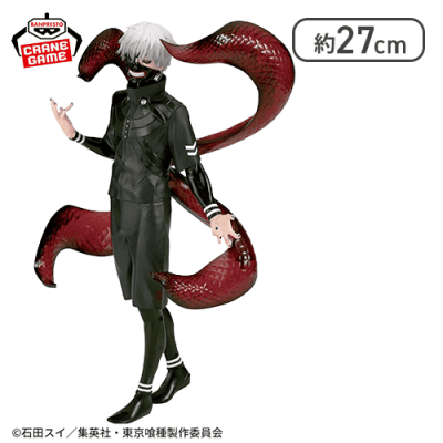 東京喰種 Grandista-KANEKI KEN 2-