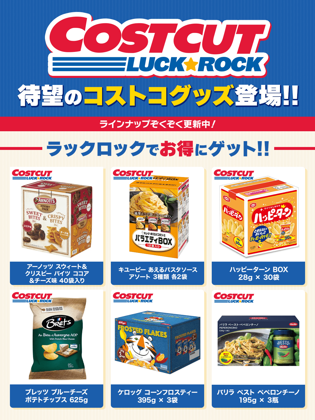 680a7f44280a6.png
