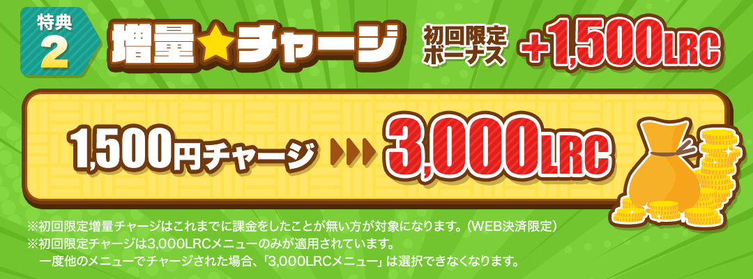 6812fe8dba44b.png