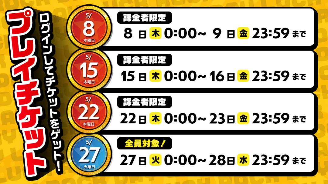 681ae2fed5b60.jpg