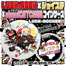 LUCK☆ROCK×ジョイステ×cloudCATCHER コラボコインケース【LUCK☆ROCK限定デザイン】