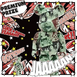 景品一覧 Luck Rock ラックロック オンラインクレーンゲーム 景品一覧 Luck Rock ラックロック オンラインクレーンゲーム