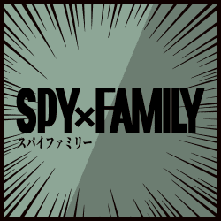 SPY×FAMILY
