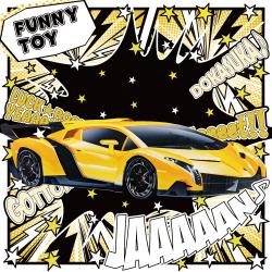 RC Lamborghini VENENO X Ⅵ【イエロー】