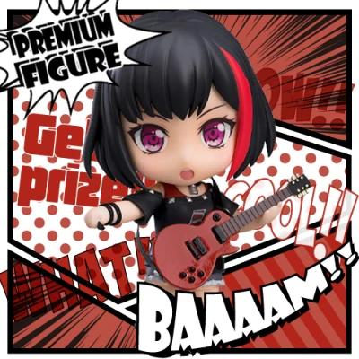 ねんどろいど バンドリ ガールズバンドパーティ 美竹蘭 ステージ衣装ver Luck Rock ラックロック オンラインクレーンゲーム ねんどろいど バンドリ ガールズバンドパーティ 美竹蘭 ステージ衣装ver Luck Rock ラックロック オンラインクレーンゲーム