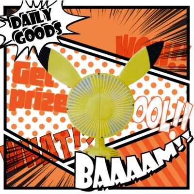 ポケットモンスター プレミアムusb扇風機 Luck Rock ラックロック オンラインクレーンゲーム ポケットモンスター プレミアムusb扇風機 Luck Rock ラックロック オンラインクレーンゲーム