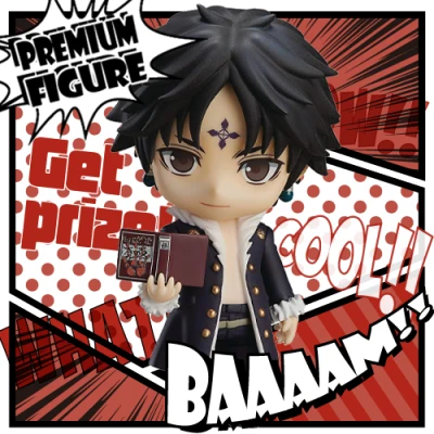ねんどろいど Hunter Hunter クロロ ルシルフル Luck Rock ラックロック オンラインクレーンゲーム ねんどろいど Hunter Hunter クロロ ルシルフル Luck Rock ラックロック オンラインクレーンゲーム