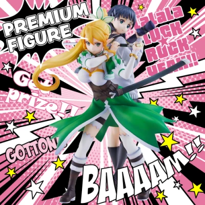 新到着 ソードアート オンライン リーファ 桐ケ谷直葉 2体セット キャラクターグッズ Fitnessmarketing Com 新到着 ソードアート オンライン リーファ 桐ケ谷直葉 2体セット キャラクターグッズ Fitnessmarketing Com