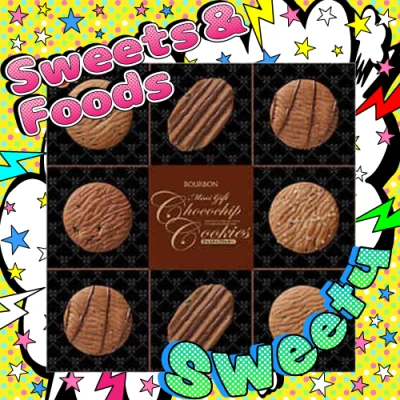 ブルボン ミニギフト チョコチップクッキー缶 60枚入 Luck Rock ラックロック オンラインクレーンゲーム ブルボン ミニギフト チョコチップクッキー缶 60枚入 Luck Rock ラックロック オンラインクレーンゲーム