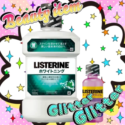 リステリン ホワイトニング マウスウォッシュ ホワイトミント味 デンタルリンス 1000ml おまけつき Luck Rock ラックロック オンラインクレーンゲーム リステリン ホワイトニング マウスウォッシュ ホワイトミント味 デンタルリンス 1000ml おまけつき Luck Rock ラックロック オンラインクレーンゲーム