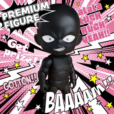 ねんどろいど 名探偵コナン 犯人 Luck Rock ラックロック オンラインクレーンゲーム ねんどろいど 名探偵コナン 犯人 Luck Rock ラックロック オンラインクレーンゲーム