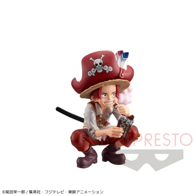 アウトレット ワンピース Dxf The Grandline Children ワノ国 Vol 1 シャンクス Luck Rock ラックロック オンラインクレーンゲーム アウトレット ワンピース Dxf The Grandline Children ワノ国 Vol 1 シャンクス Luck Rock ラックロック オンラインクレーンゲーム