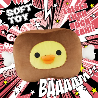 リラックマ もちもち原始時代ごっこぬいぐるみxl プレミアムキイロイトリ Luck Rock ラックロック オンラインクレーンゲーム リラックマ もちもち原始時代ごっこぬいぐるみxl プレミアムキイロイトリ Luck Rock ラックロック オンラインクレーンゲーム