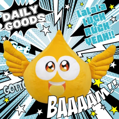 ドラゴンクエスト ダイの大冒険ゴメちゃんbig小物入れ Luck Rock ラックロック オンラインクレーンゲーム ドラゴンクエスト ダイの大冒険ゴメちゃんbig小物入れ Luck Rock ラックロック オンラインクレーンゲーム