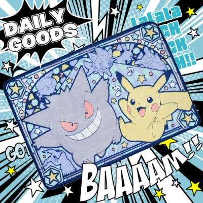 ポケットモンスター Pmfuwa Hugブランケット Night Party Luck Rock ラックロック オンラインクレーンゲーム ポケットモンスター Pmfuwa Hugブランケット Night Party Luck Rock ラックロック オンラインクレーンゲーム