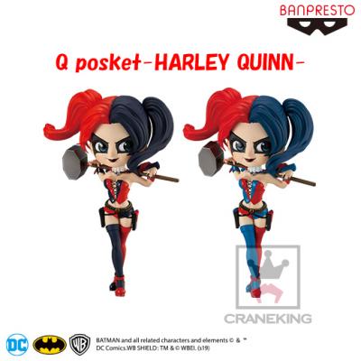 DC Comics Q posket-HARLEY QUINN-
