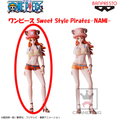 ワンピース Sweet Style Pirates-NAMI- A.通常Ver