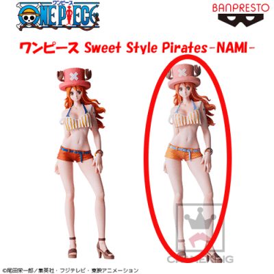 ワンピース Sweet Style Pirates-NAMI- B.特別Ver