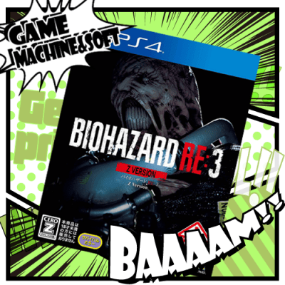 【PlayStation 4】BIOHAZARD RE:3 【Z Version】