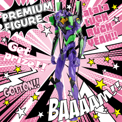 ヱヴァンゲリヲン新劇場版 ロボ道 エヴァンゲリオン初号機 ノンスケール Luck Rock ラックロック オンラインクレーンゲーム ヱヴァンゲリヲン新劇場版 ロボ道 エヴァンゲリオン初号機 ノンスケール Luck Rock ラックロック オンラインクレーンゲーム