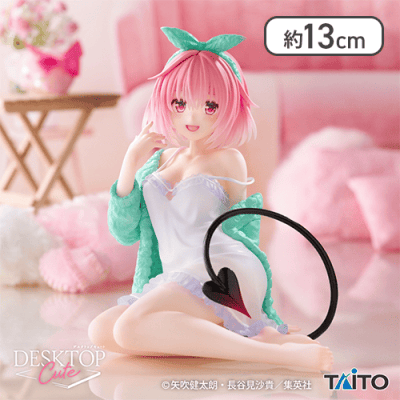 To LOVEる-とらぶる-ダークネス Desktop Cute フィギュア モモ〜ルーム To LOVEる-とらぶる-ダークネス Desktop Cute フィギュア モモ〜ルーム
